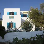 Meltemi And Appartement